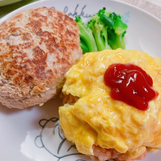 フライパンだけで作る肉汁ぶしゃ〜！なハンバーグ